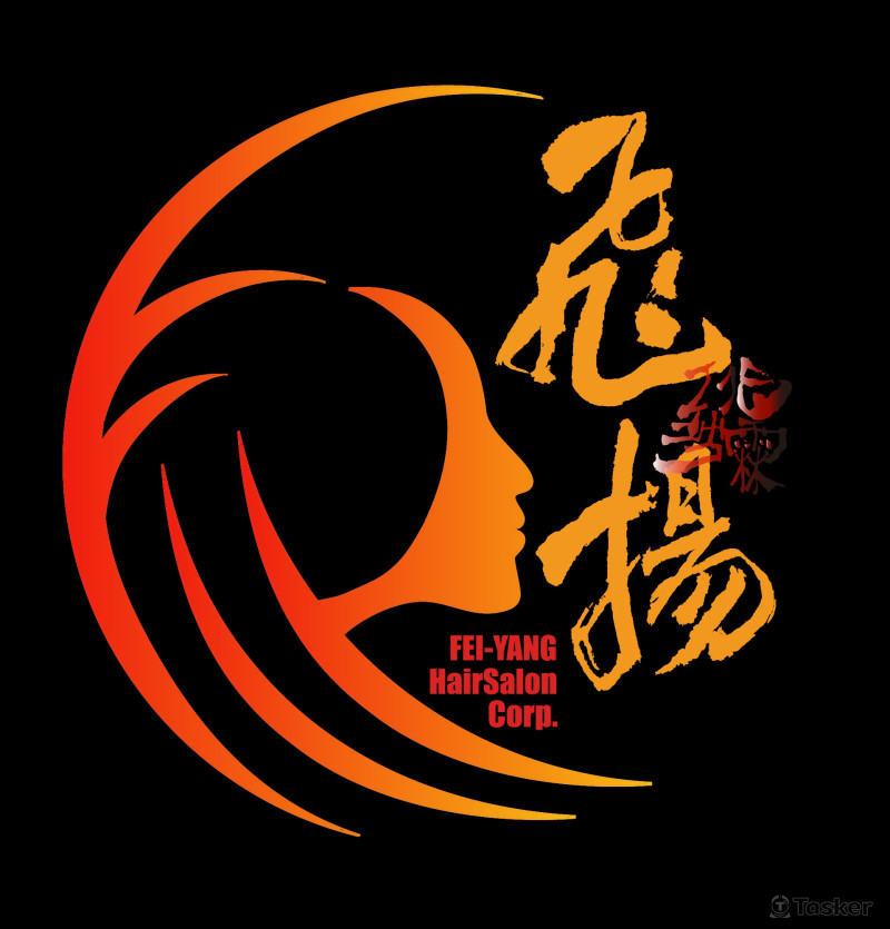 飛揚髮藝LOGO設計NO.2