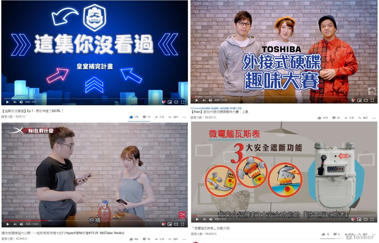 YOUTUBE音效、音樂、混音