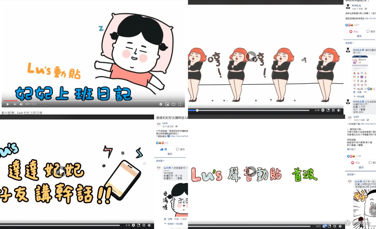 影片音效、編曲、混音