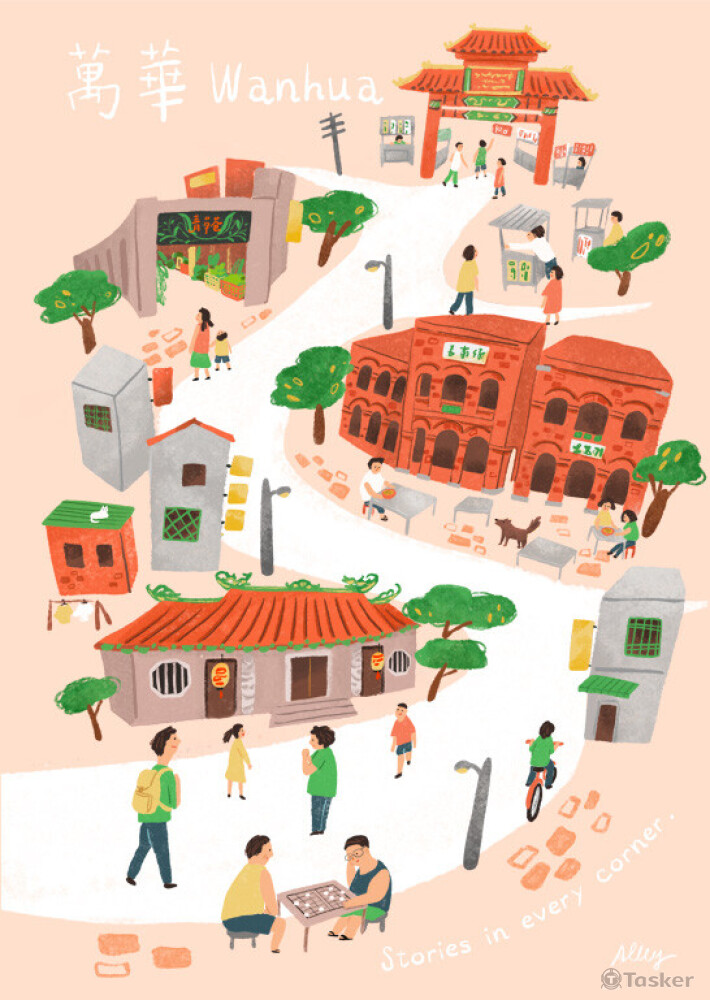 台北文創節文創合作