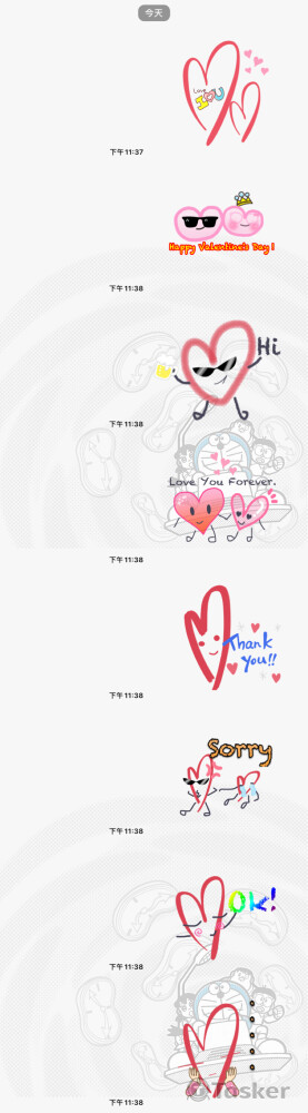 情人節貼圖製作