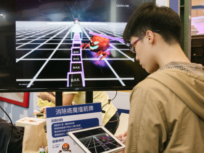 醫療體驗-癌細胞骨牌APP