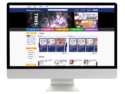 網頁設計-DL Site