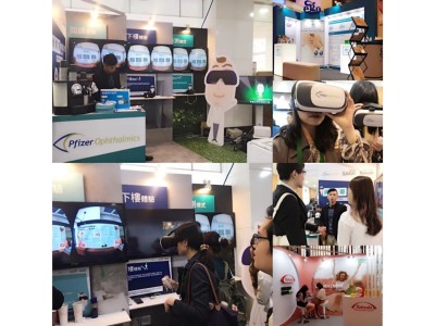 醫療體驗-VR青光眼APP