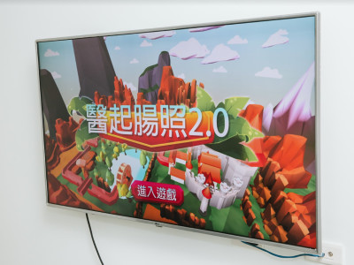 醫療體驗-腸道癌體驗