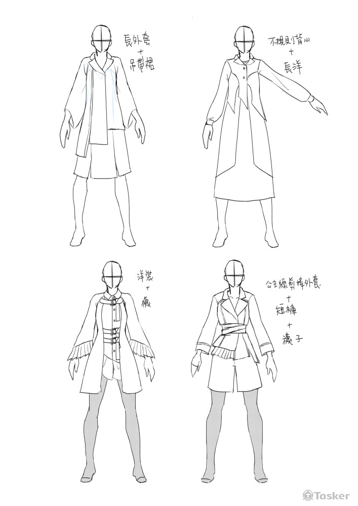 「麗葉蛾」與「夾竹桃天蛾」結合街頭感的設計，共１５套。