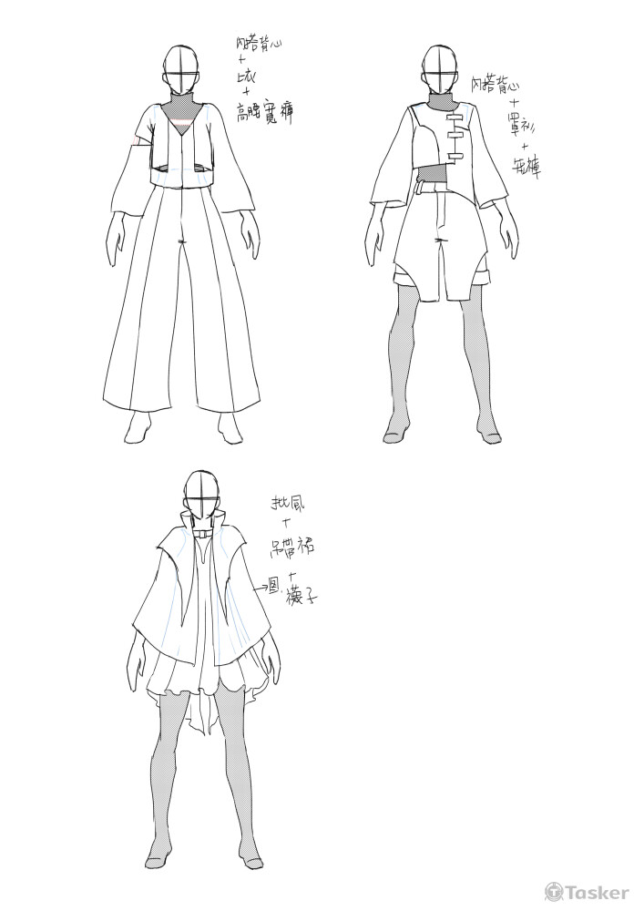 「麗葉蛾」與「夾竹桃天蛾」結合街頭感的設計，共１５套。