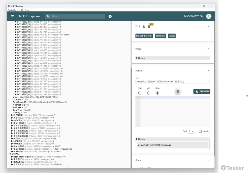 把新增好的tag自動上報Mqtt