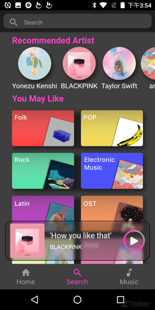 HTC Desire 12 實機畫面