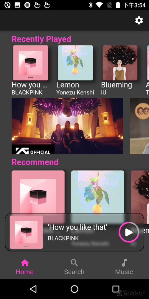 HTC Desire 12 實機畫面