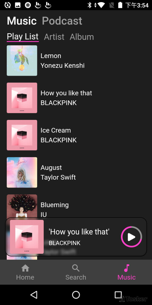 HTC Desire 12 實機畫面