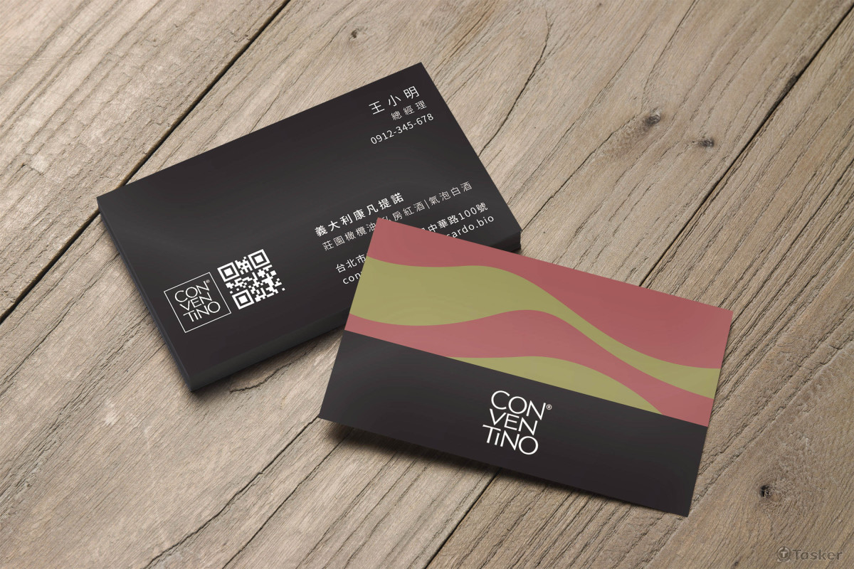 義大利康汎提諾名片