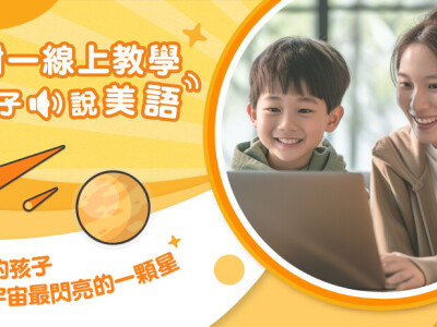 官網/FB/IG/網站banner