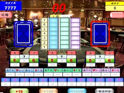 機械手臂撲克牌