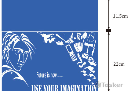 潮州國小畢業包包