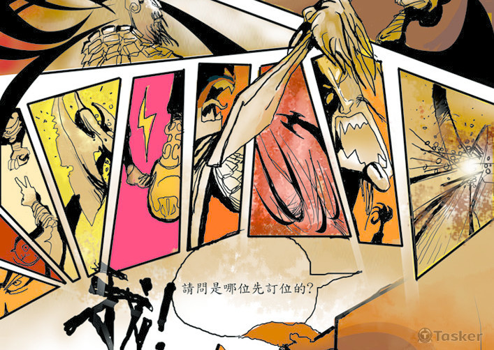 畢製--漫畫海報