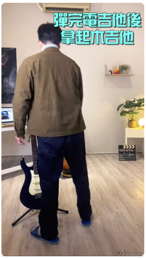 生活搞笑類型 短影音