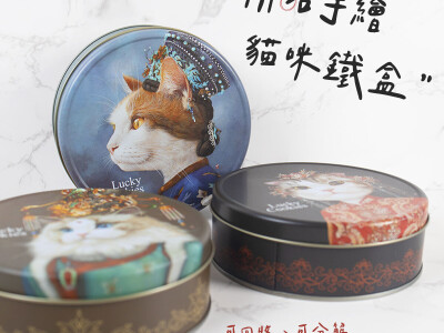 社群經營｜伴手禮｜FACEBOOK