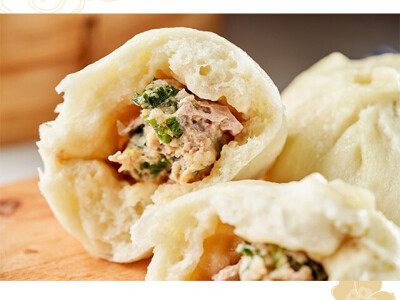 網站設計｜美食｜WACA