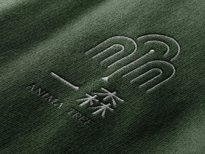 一森寵物殯葬 LOGO