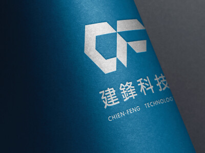 建鋒科技公司｜LOGO