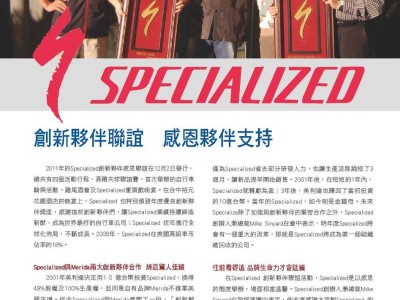 網頁、多媒體設計相簿