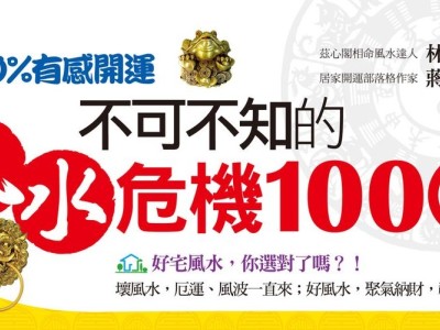 建築、空間設計相簿