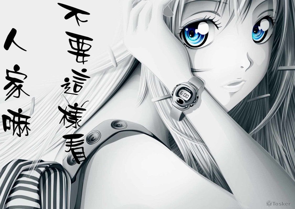 手機背殼沒上傳