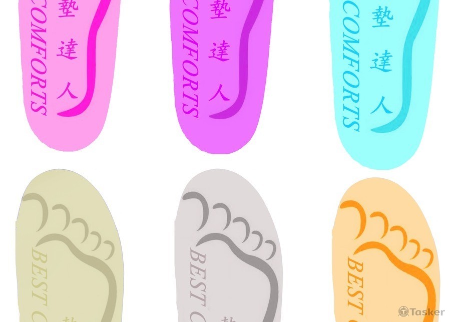 以本有LOGO加以設計(競標作品)