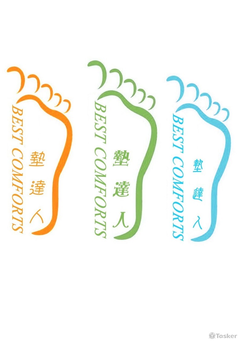 以本有LOGO加以設計(競標作品)