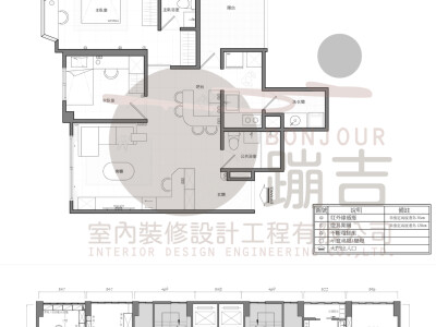 蹦吉_室內設計圖說