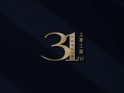 空調工程品牌建業31週年活動LOGO設計