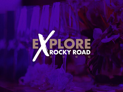 酒商-explore rocky road活動視覺