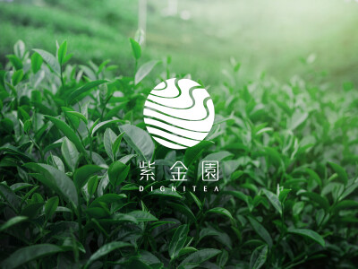 紫金園-CI、VI設計