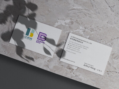 地毯傢俱公司品牌LOGO/名片設計