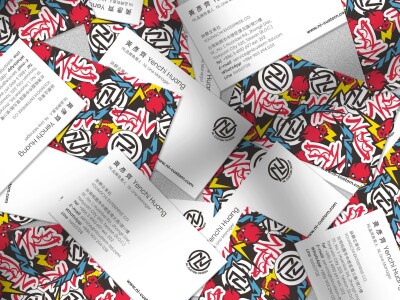 NL-Custom子品牌LOGO／名片／提袋設計