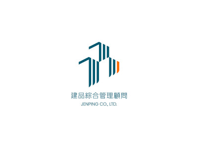 建築管理顧問公司品牌LOGO設計