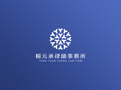 律師事務所LOGO/名片設計
