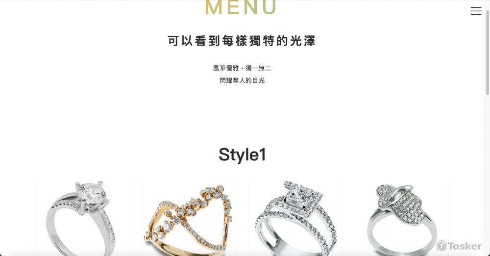 設計MENU 2024-12-30 (描述)