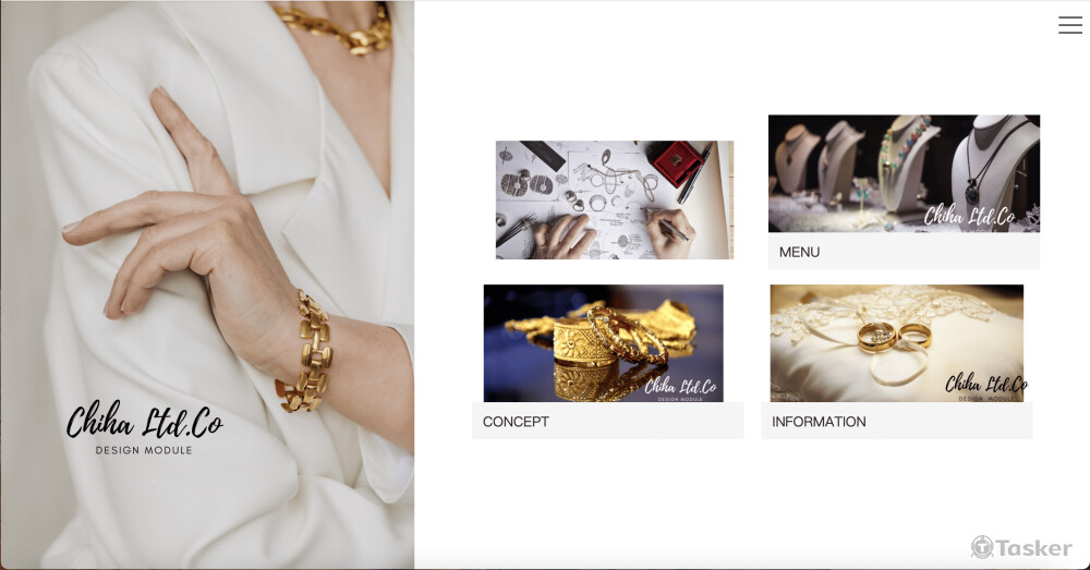 設計HOME(描述網頁版型)