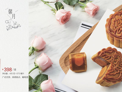 平面設計－排版與文案撰寫