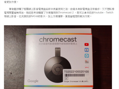 文案、文字創作