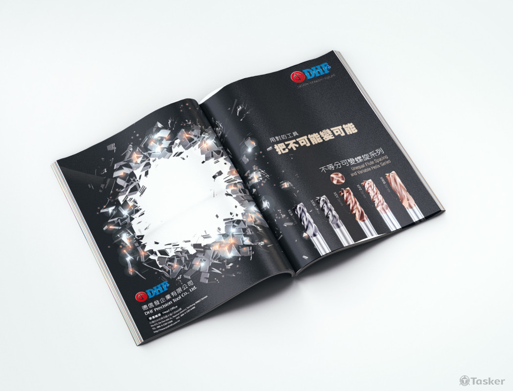 德信發雜誌跨頁稿-提案C