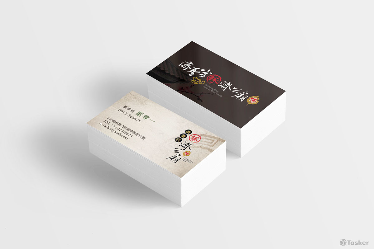 廟宇名片設計2
