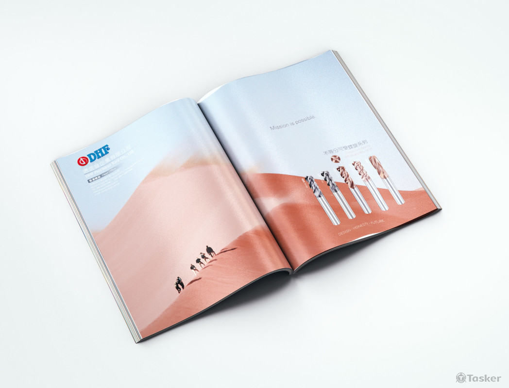 德信發雜誌跨頁稿-提案E