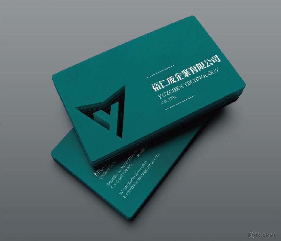 裕仁成名片設計