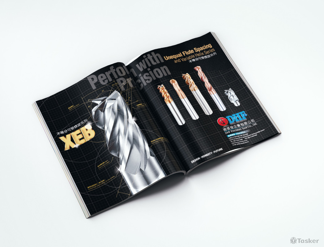 德信發雜誌跨頁稿-提案B