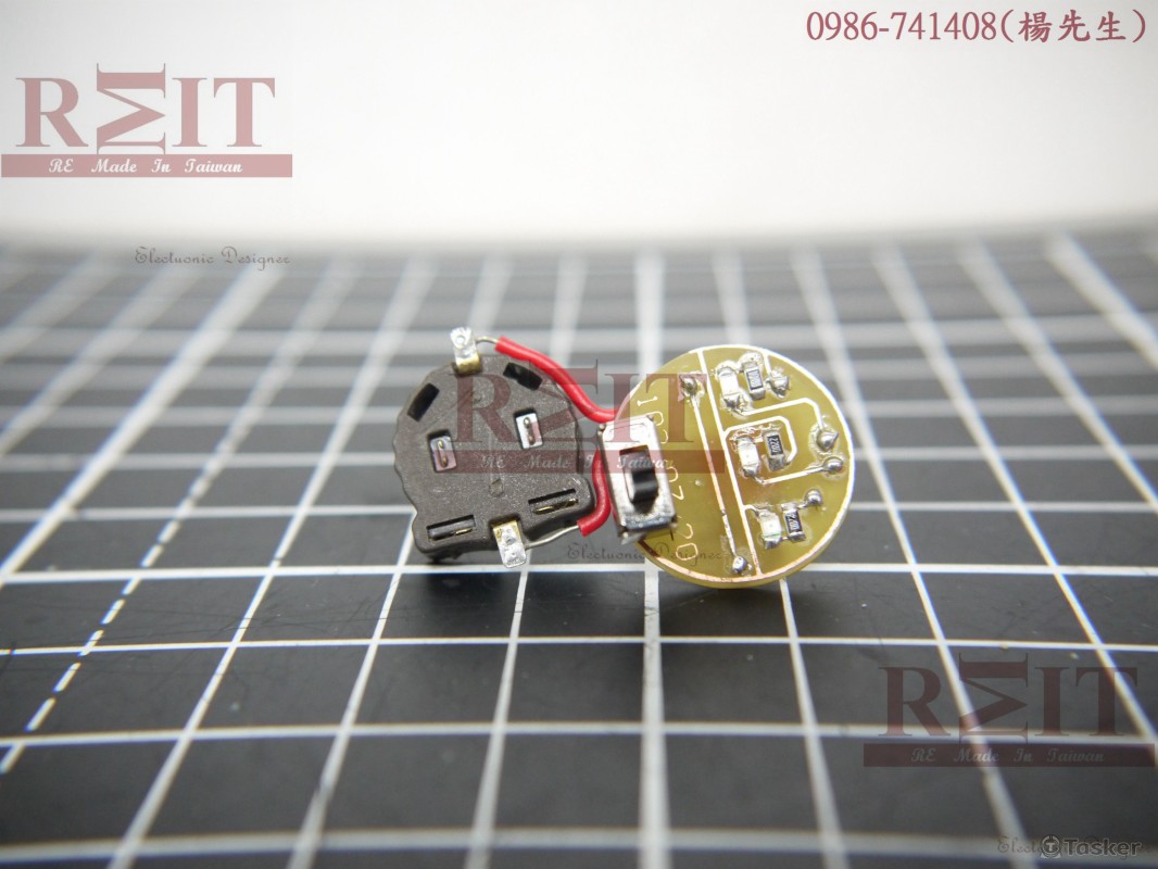 【耳內式溫度感測】