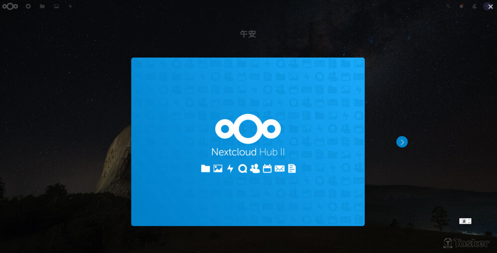 Nextcloud