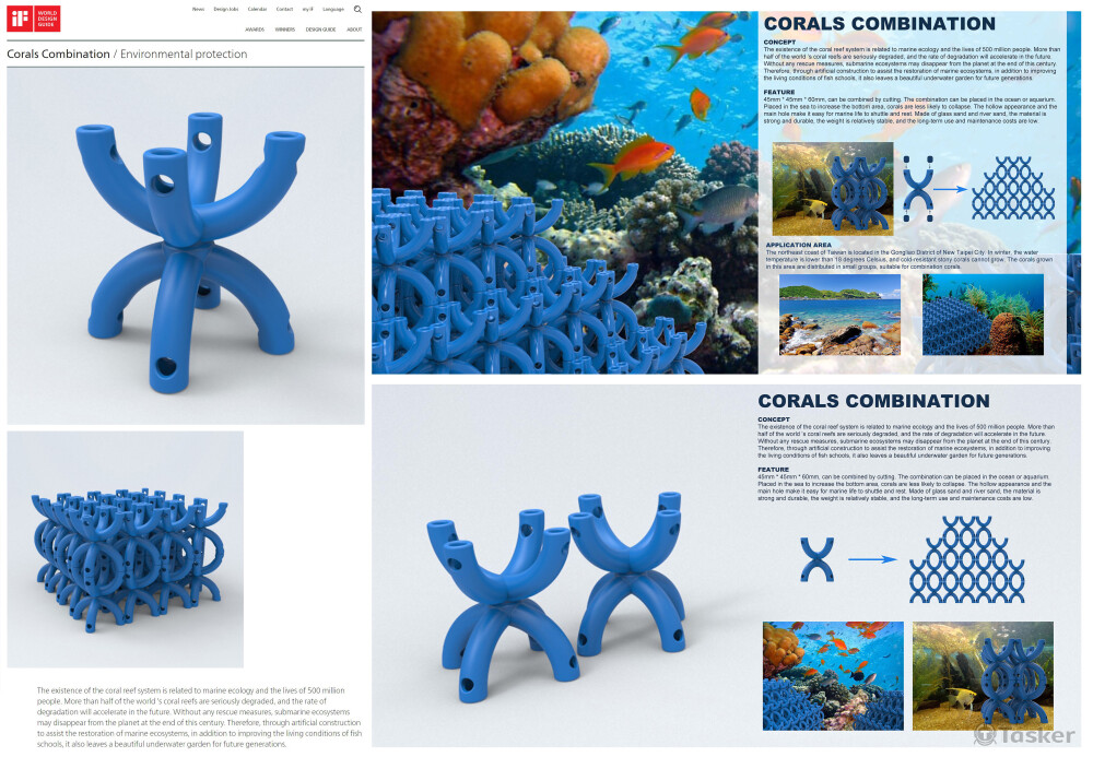 組合珊瑚 Corals Combination